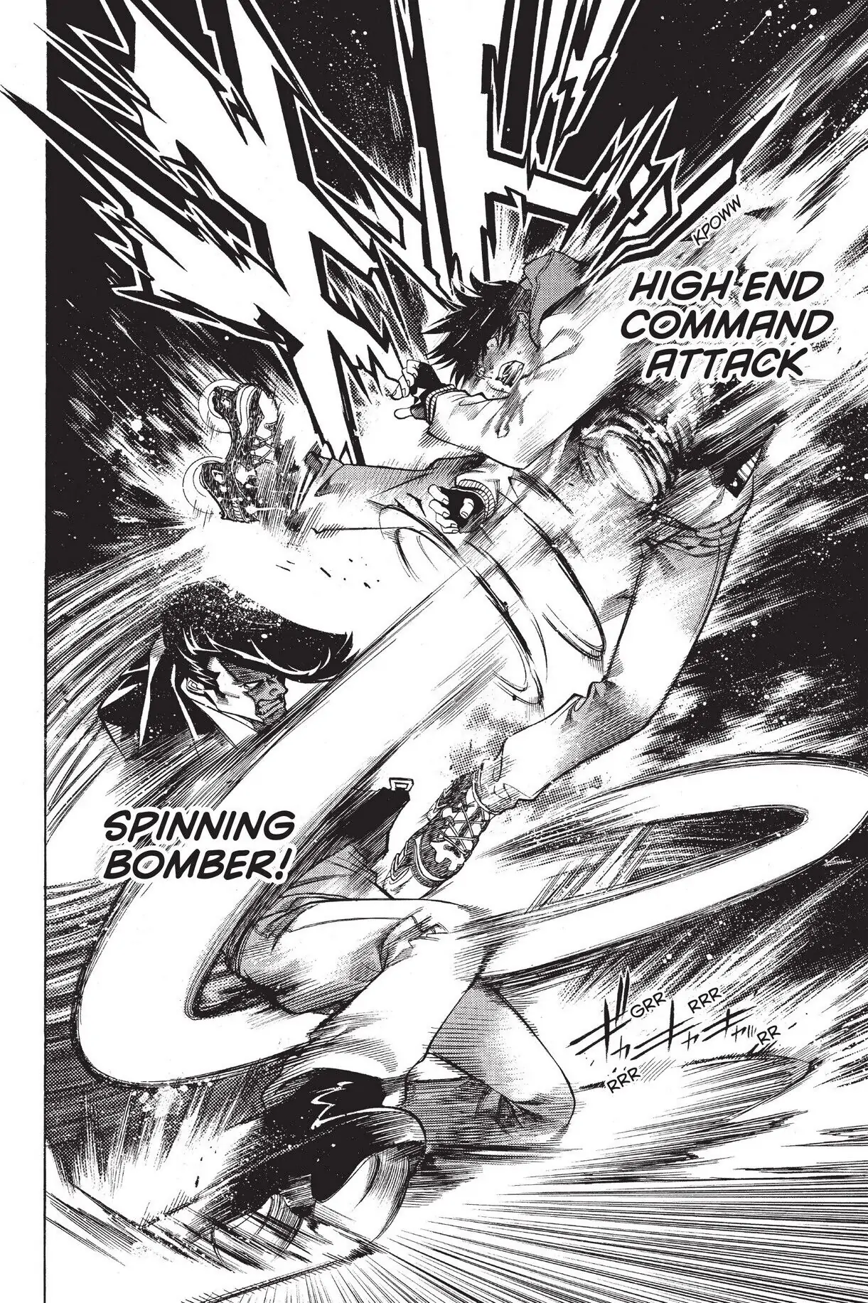 Air Gear Chapter 10 image 07